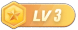 LV3 等级-LV3-你53-代码开源技术分享